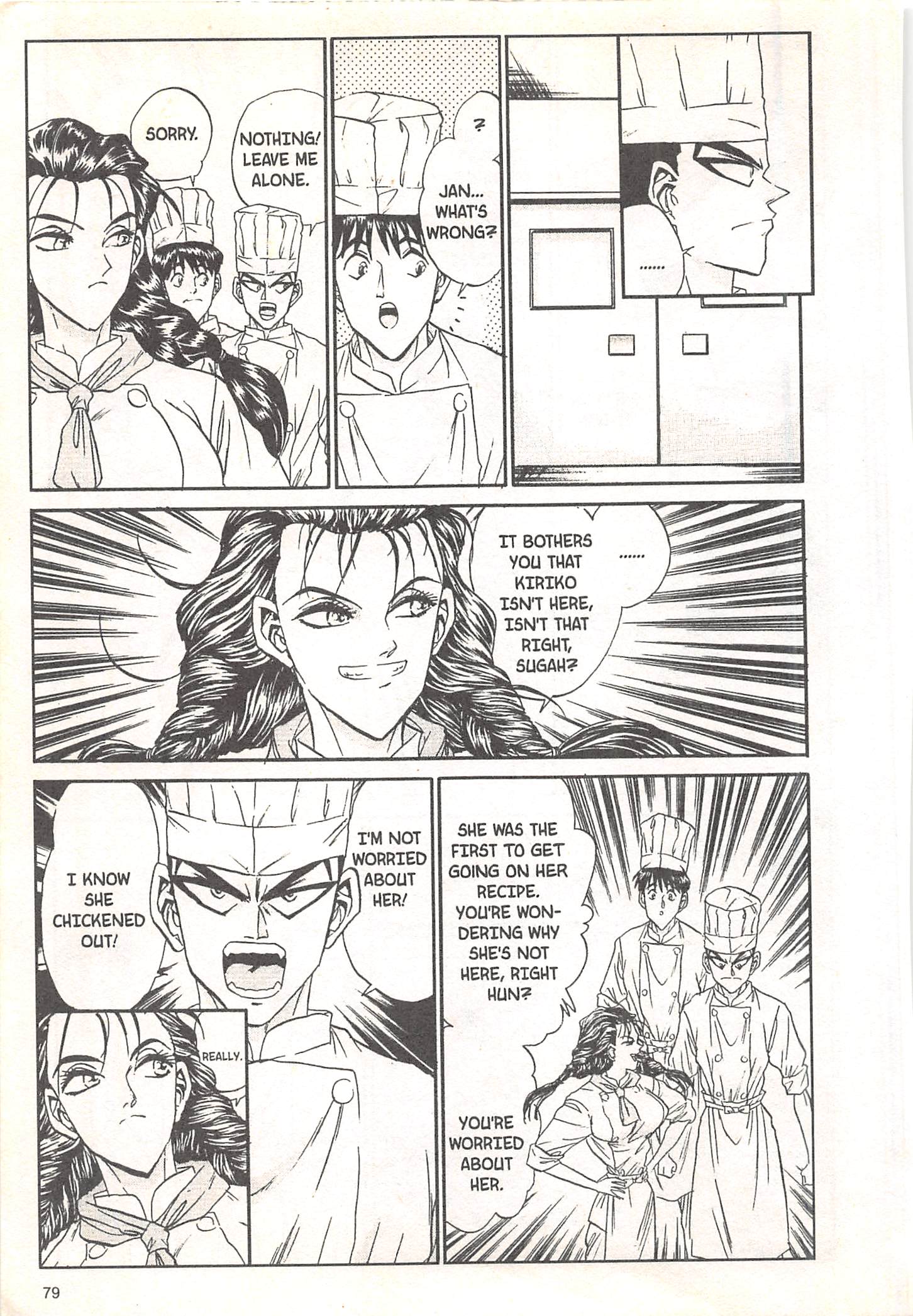 Halaman Manga