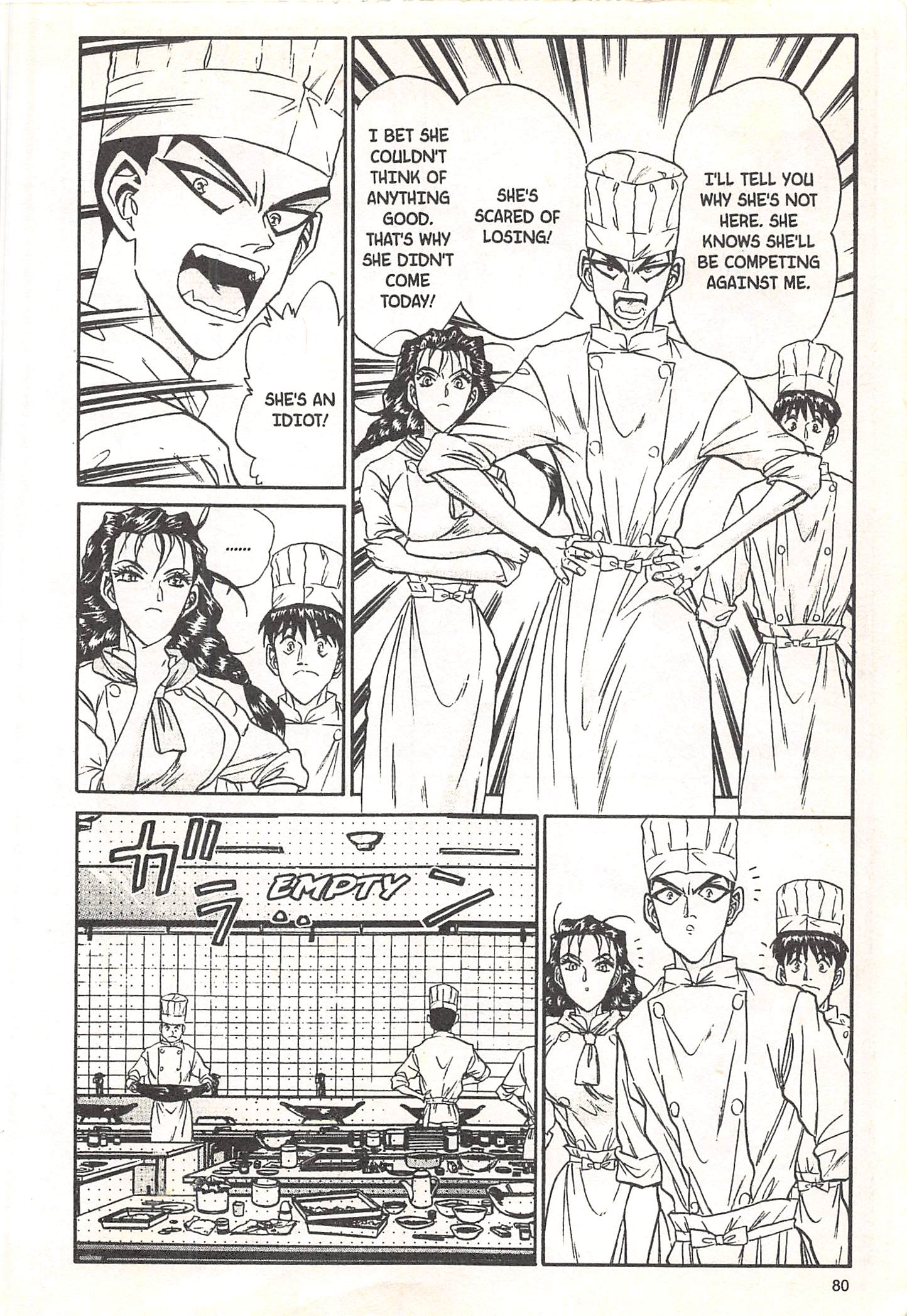 Halaman Manga