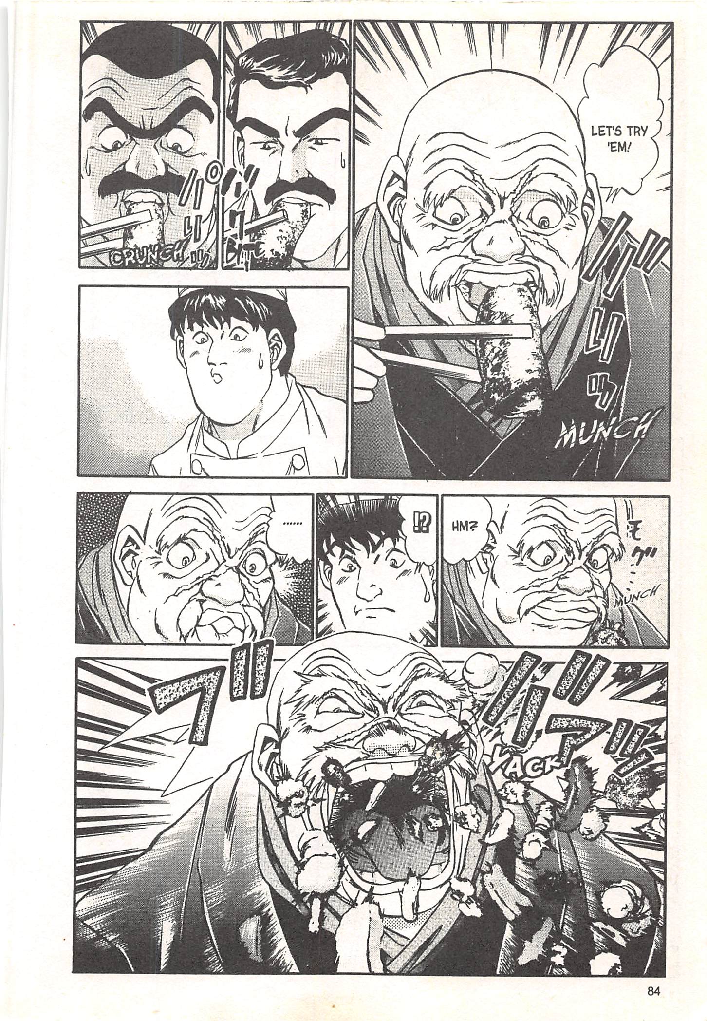 Halaman Manga
