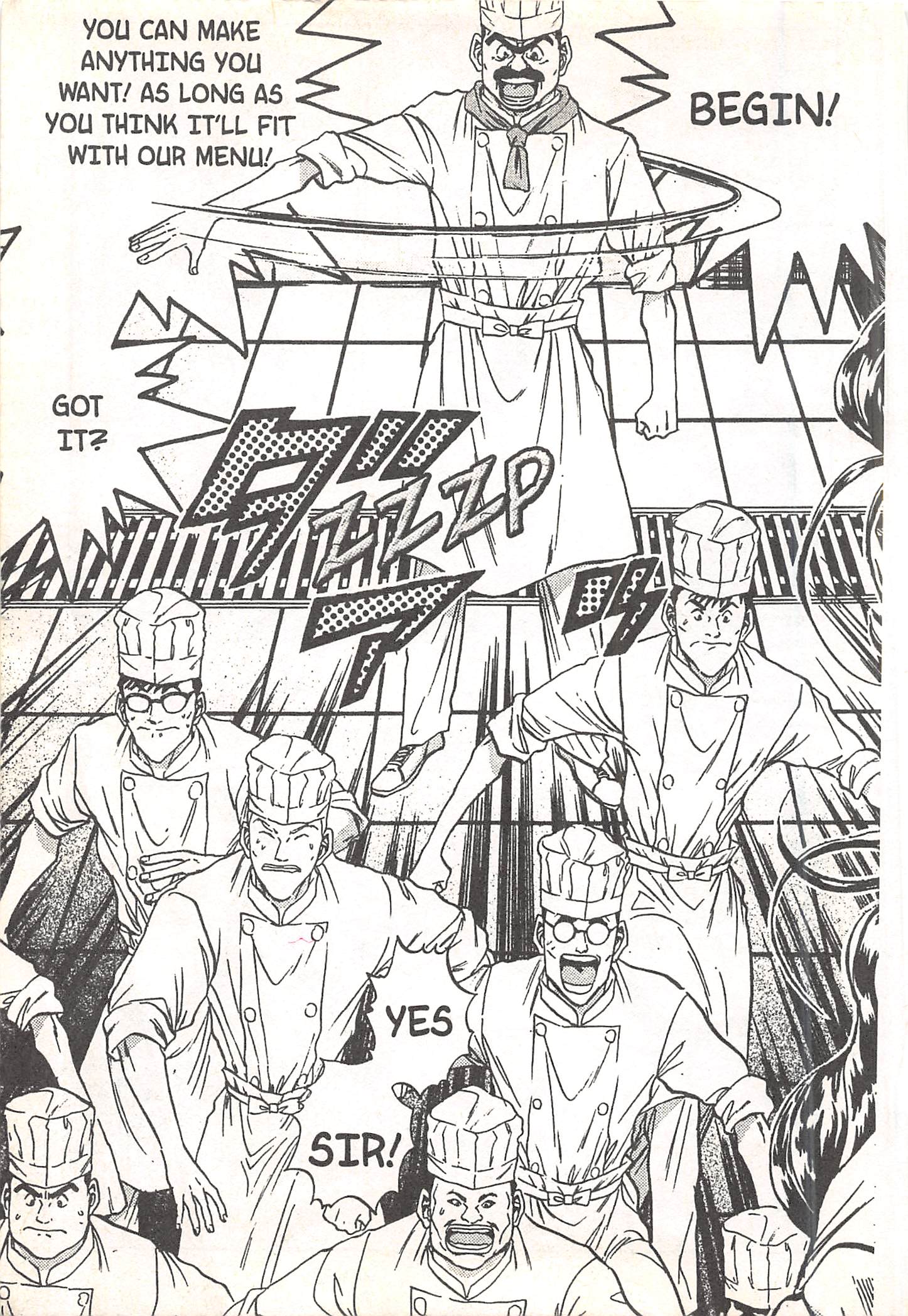 Halaman Manga