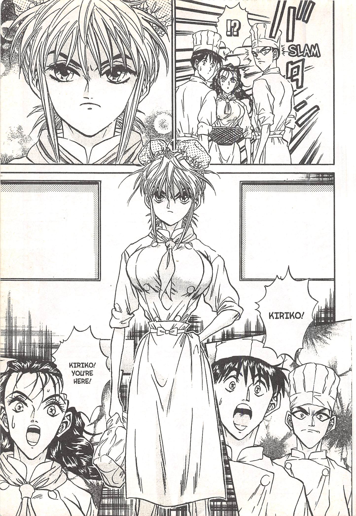 Halaman Manga