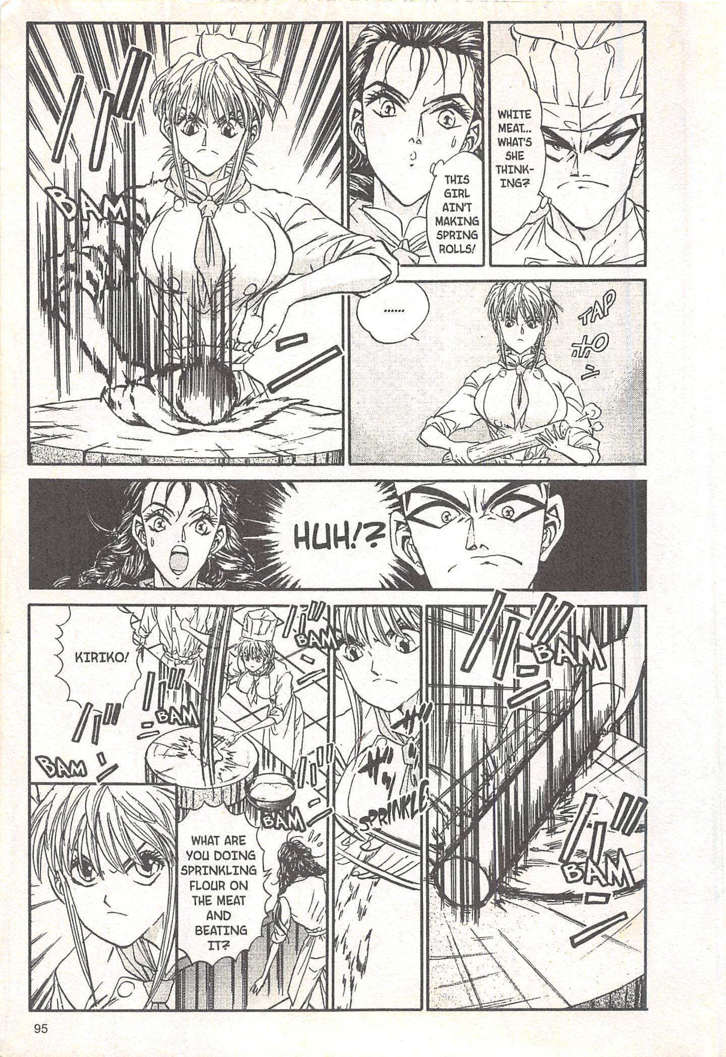 Halaman Manga