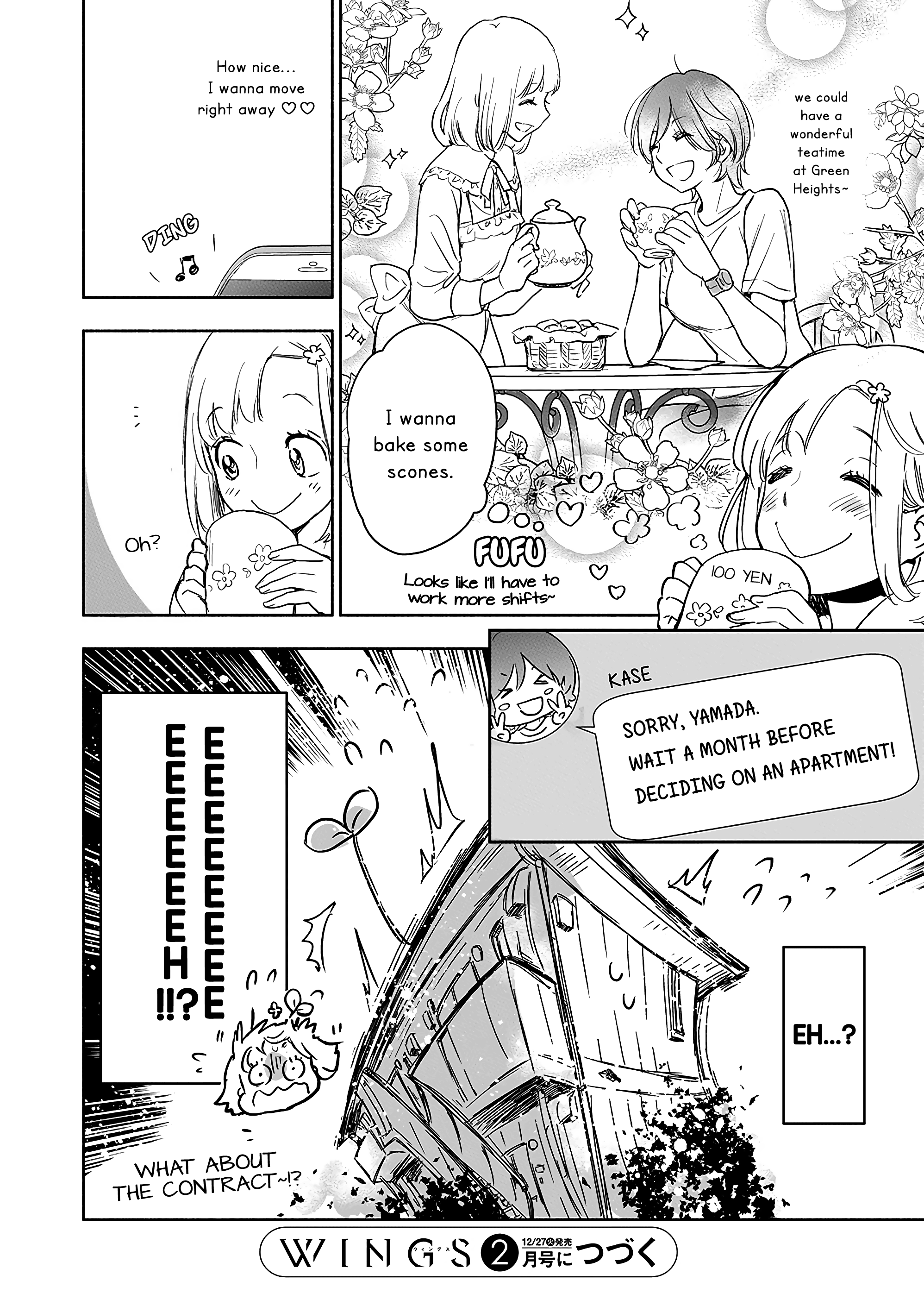 Halaman dari Kase-san to… Chapter 52