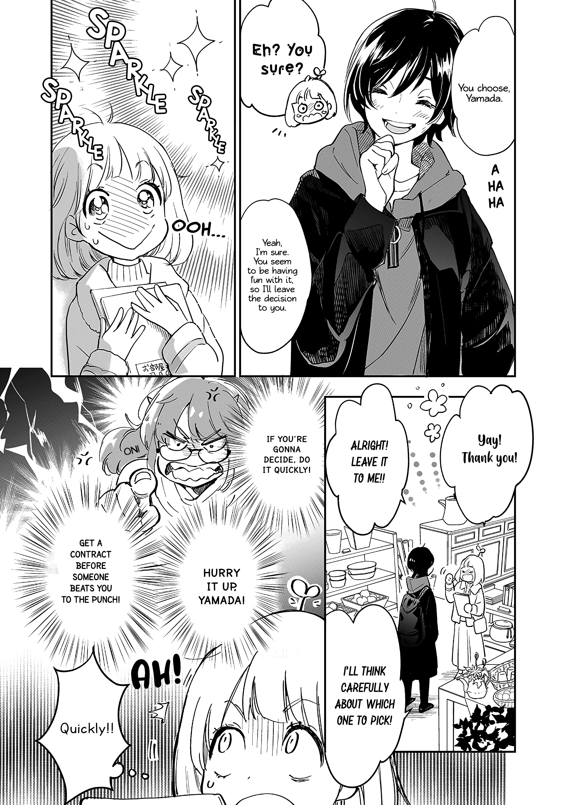 Halaman dari Kase-san to… Chapter 52