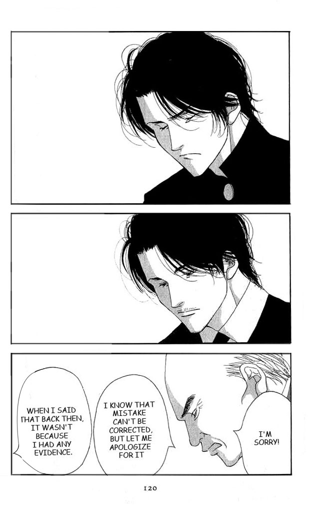 Halaman dari Seiyou Kottou Yougashiten Chapter 18