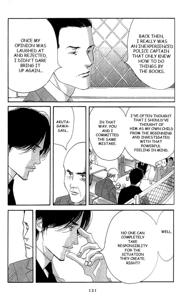Halaman dari Seiyou Kottou Yougashiten Chapter 18