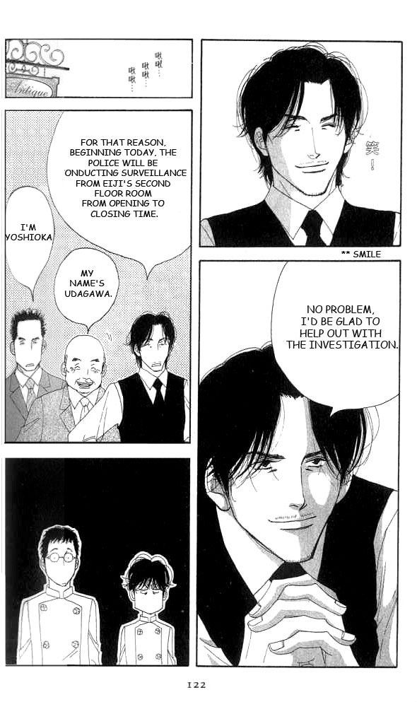 Halaman dari Seiyou Kottou Yougashiten Chapter 18
