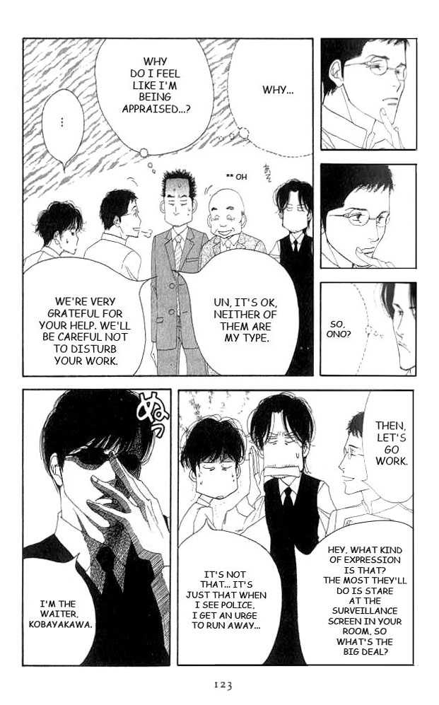 Halaman dari Seiyou Kottou Yougashiten Chapter 18
