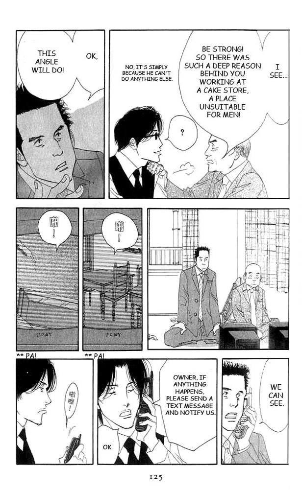Halaman dari Seiyou Kottou Yougashiten Chapter 18