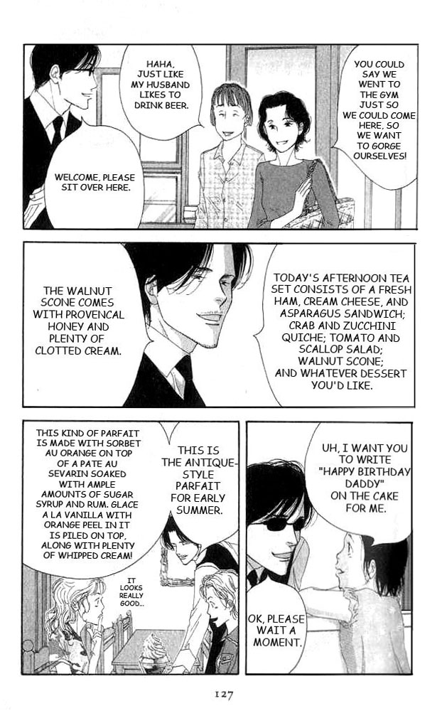 Halaman dari Seiyou Kottou Yougashiten Chapter 18