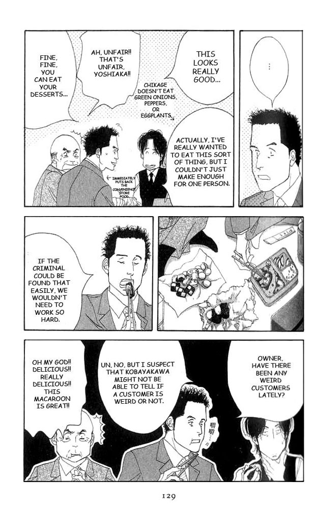 Halaman dari Seiyou Kottou Yougashiten Chapter 18