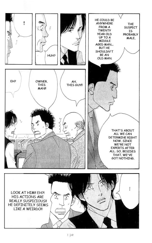 Halaman dari Seiyou Kottou Yougashiten Chapter 18