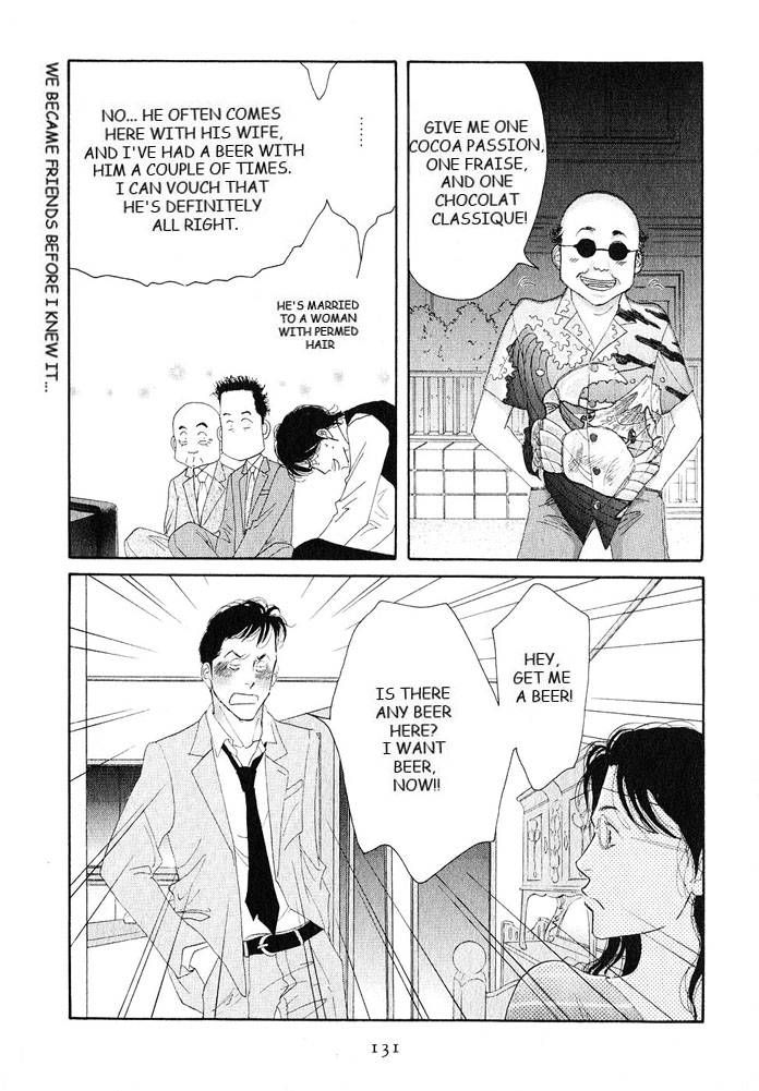 Halaman dari Seiyou Kottou Yougashiten Chapter 18