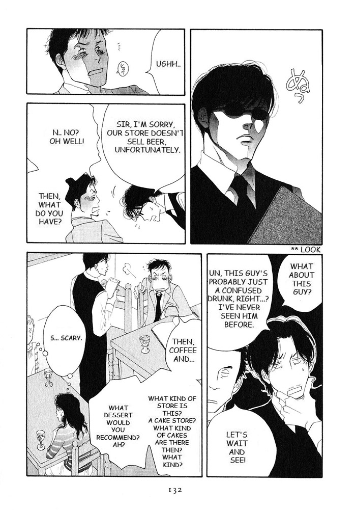 Halaman dari Seiyou Kottou Yougashiten Chapter 18