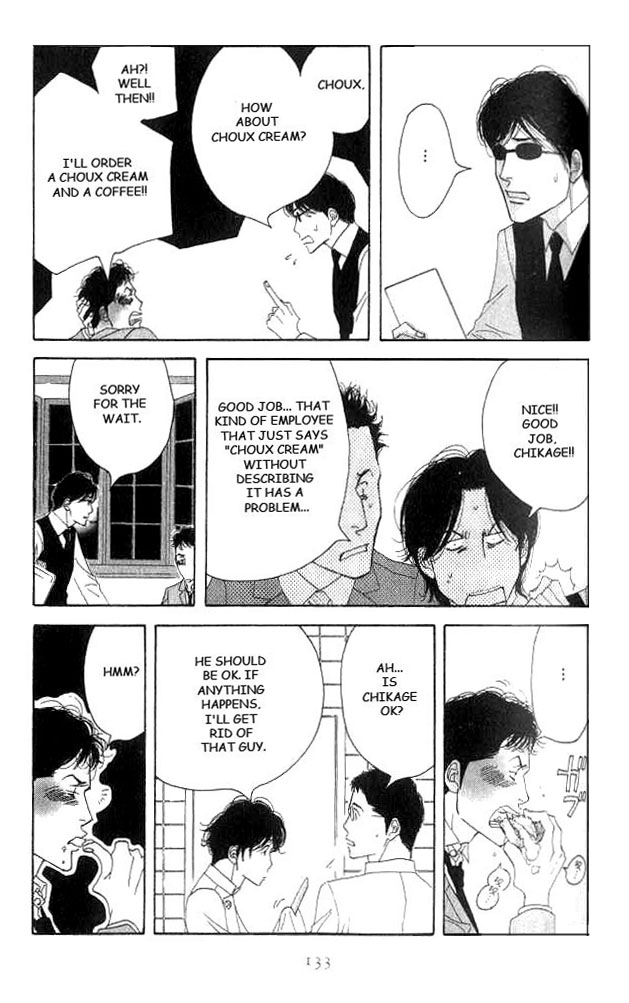 Halaman dari Seiyou Kottou Yougashiten Chapter 18