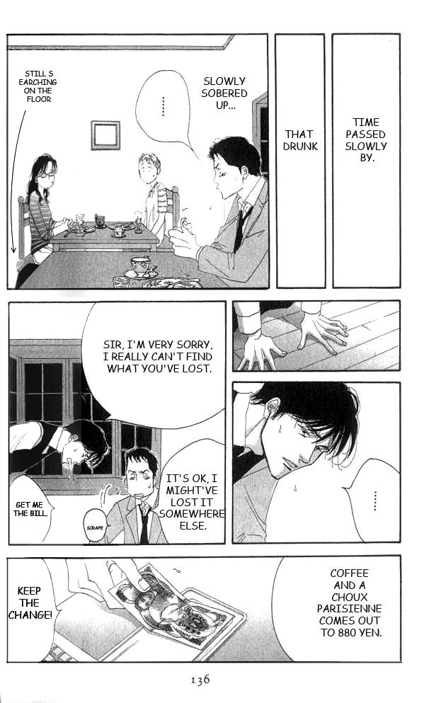 Halaman dari Seiyou Kottou Yougashiten Chapter 18