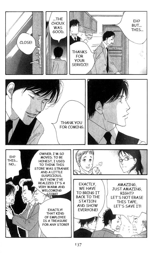 Halaman dari Seiyou Kottou Yougashiten Chapter 18