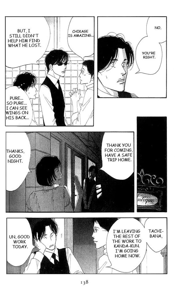 Halaman dari Seiyou Kottou Yougashiten Chapter 18