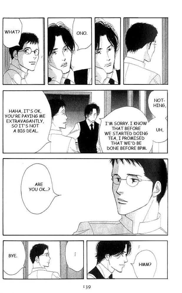 Halaman dari Seiyou Kottou Yougashiten Chapter 18