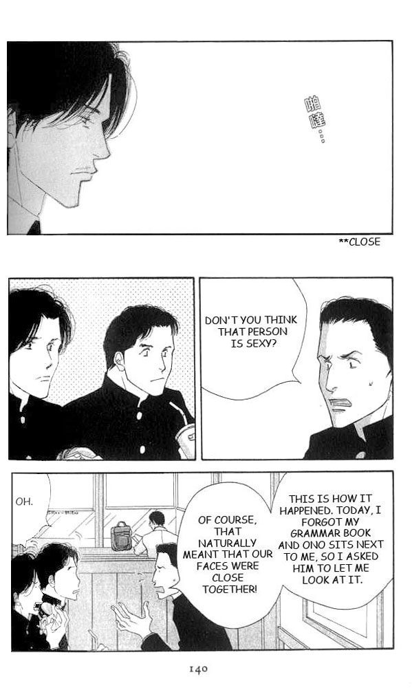 Halaman dari Seiyou Kottou Yougashiten Chapter 18