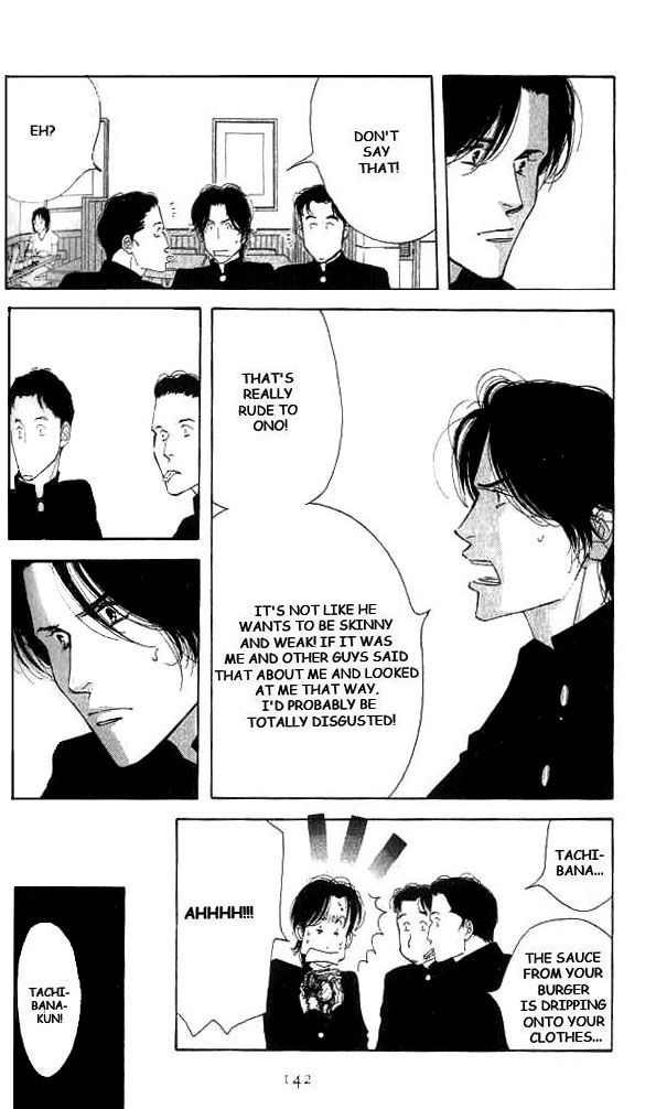 Halaman dari Seiyou Kottou Yougashiten Chapter 18