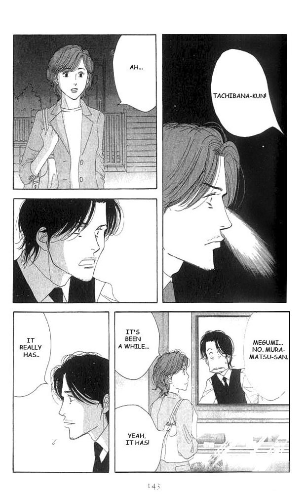 Halaman dari Seiyou Kottou Yougashiten Chapter 18