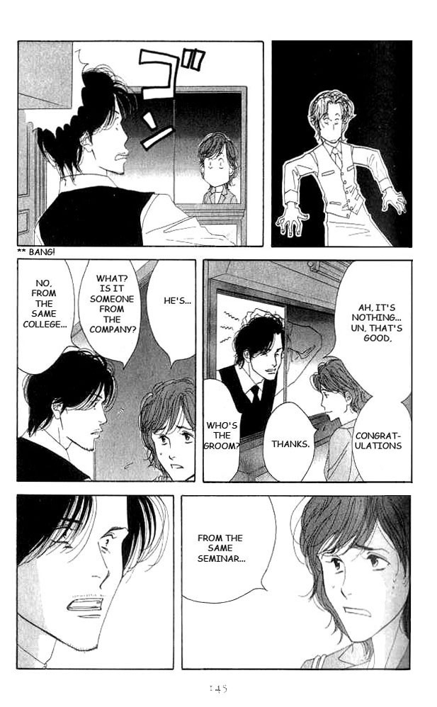 Halaman dari Seiyou Kottou Yougashiten Chapter 18