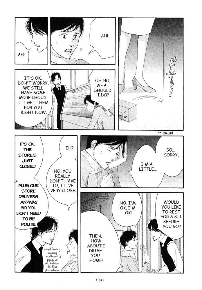 Halaman dari Seiyou Kottou Yougashiten Chapter 18