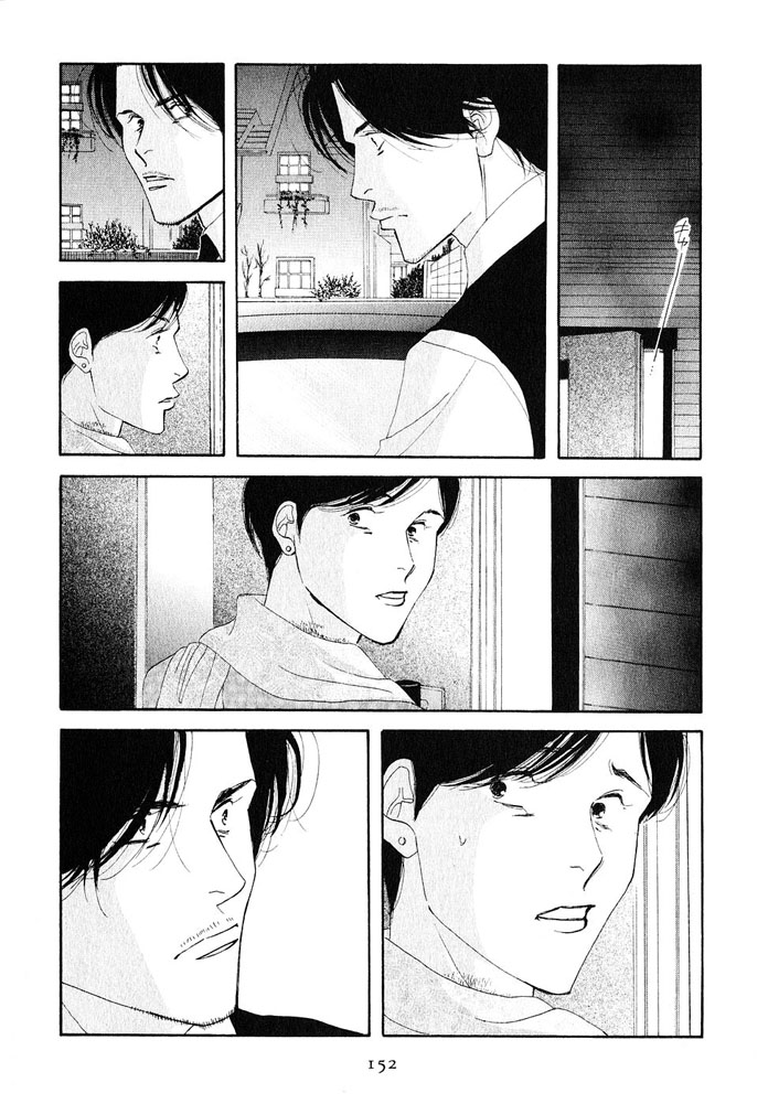 Halaman dari Seiyou Kottou Yougashiten Chapter 18