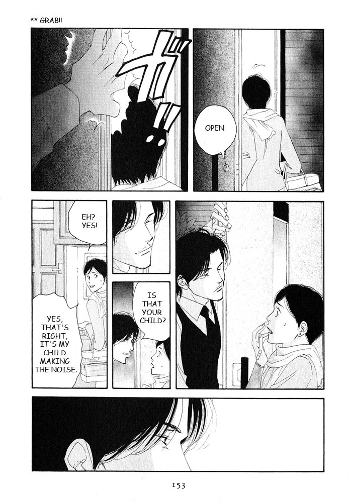 Halaman dari Seiyou Kottou Yougashiten Chapter 18