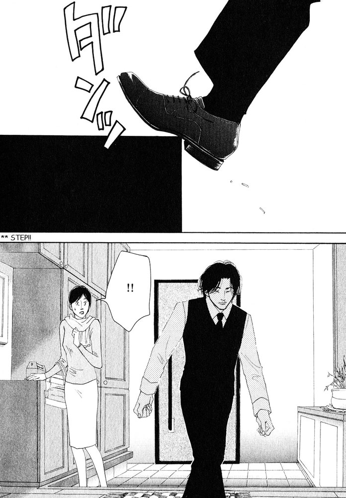 Halaman dari Seiyou Kottou Yougashiten Chapter 18