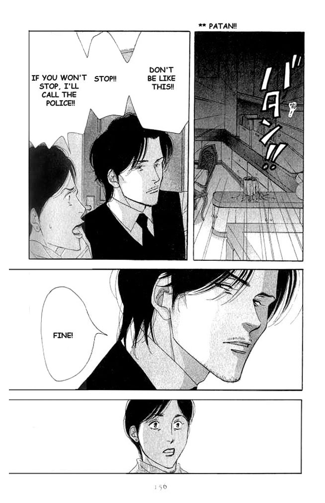 Halaman dari Seiyou Kottou Yougashiten Chapter 18