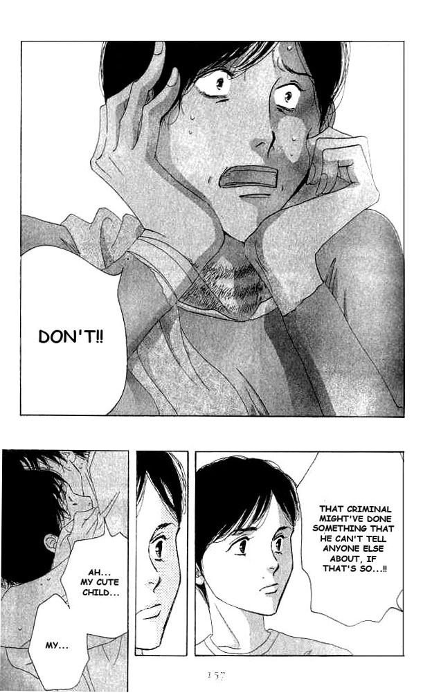 Halaman dari Seiyou Kottou Yougashiten Chapter 18