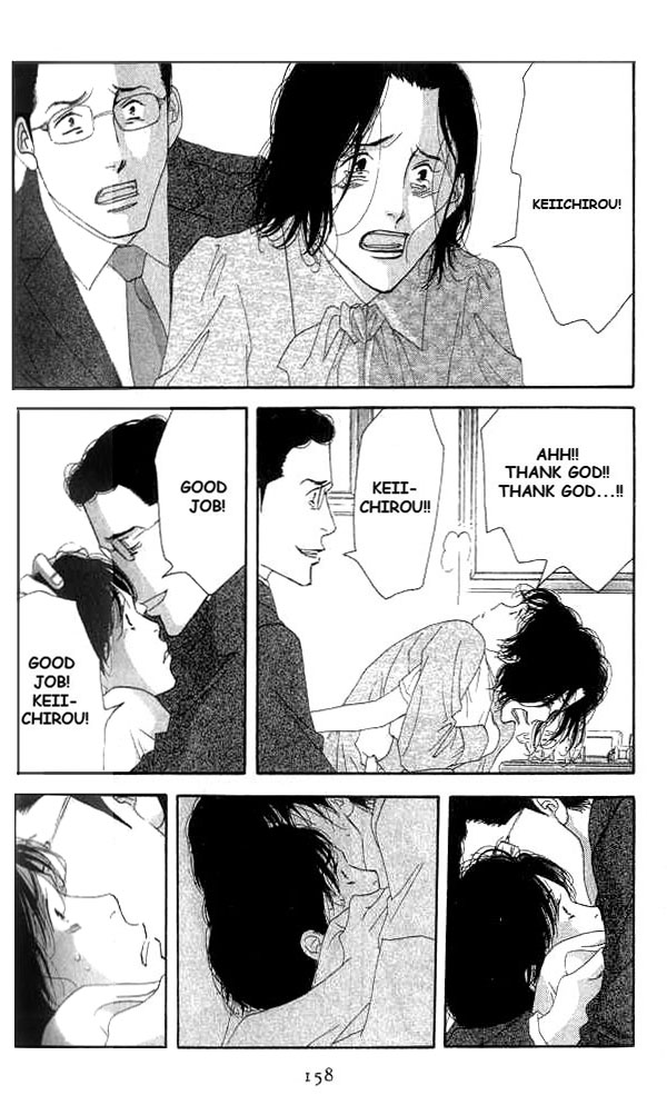 Halaman dari Seiyou Kottou Yougashiten Chapter 18