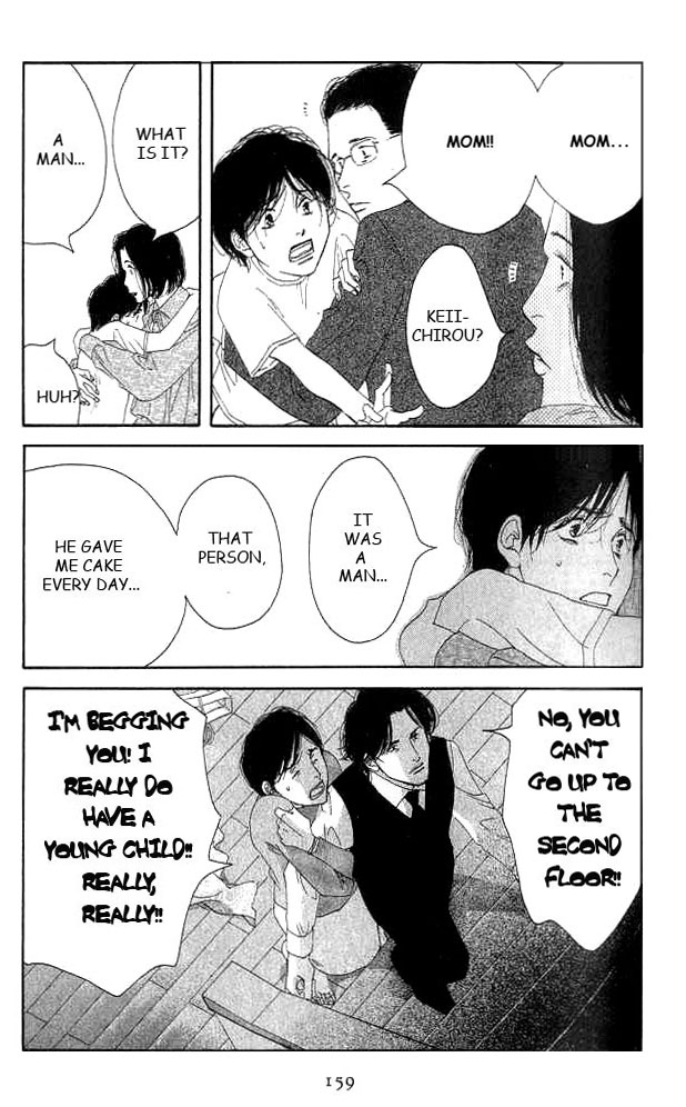 Halaman dari Seiyou Kottou Yougashiten Chapter 18