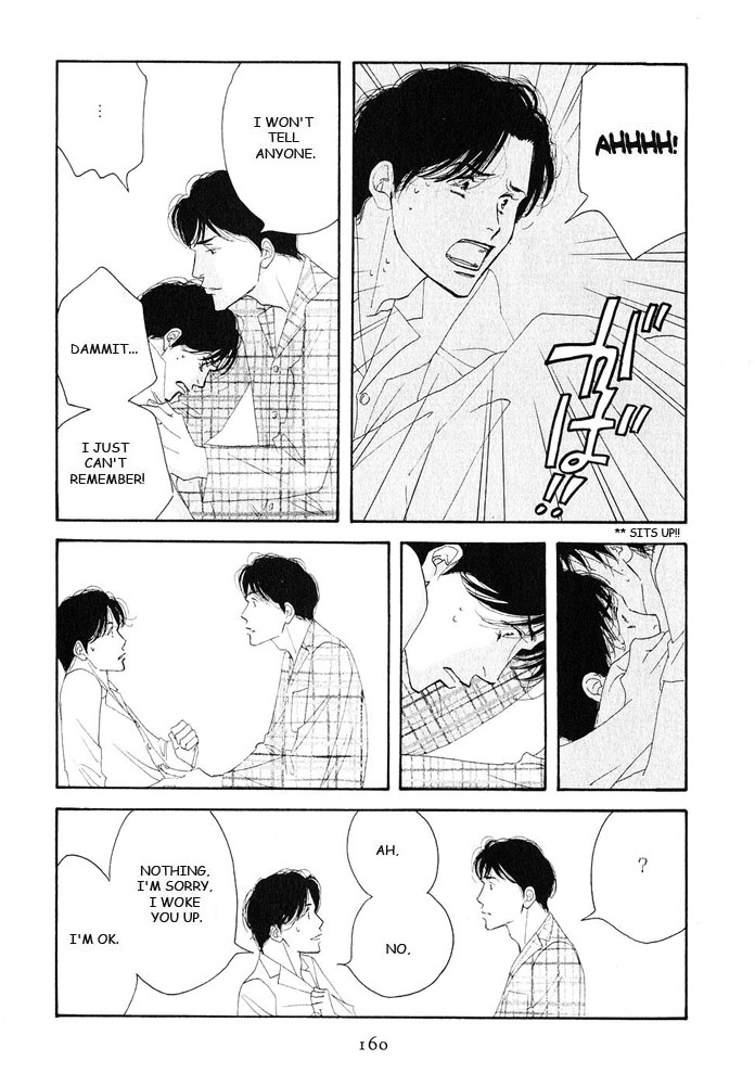 Halaman dari Seiyou Kottou Yougashiten Chapter 18