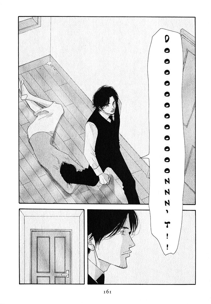 Halaman dari Seiyou Kottou Yougashiten Chapter 18
