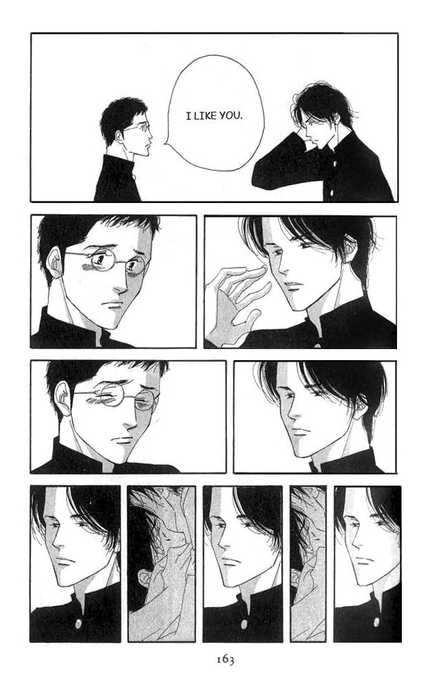 Halaman dari Seiyou Kottou Yougashiten Chapter 18
