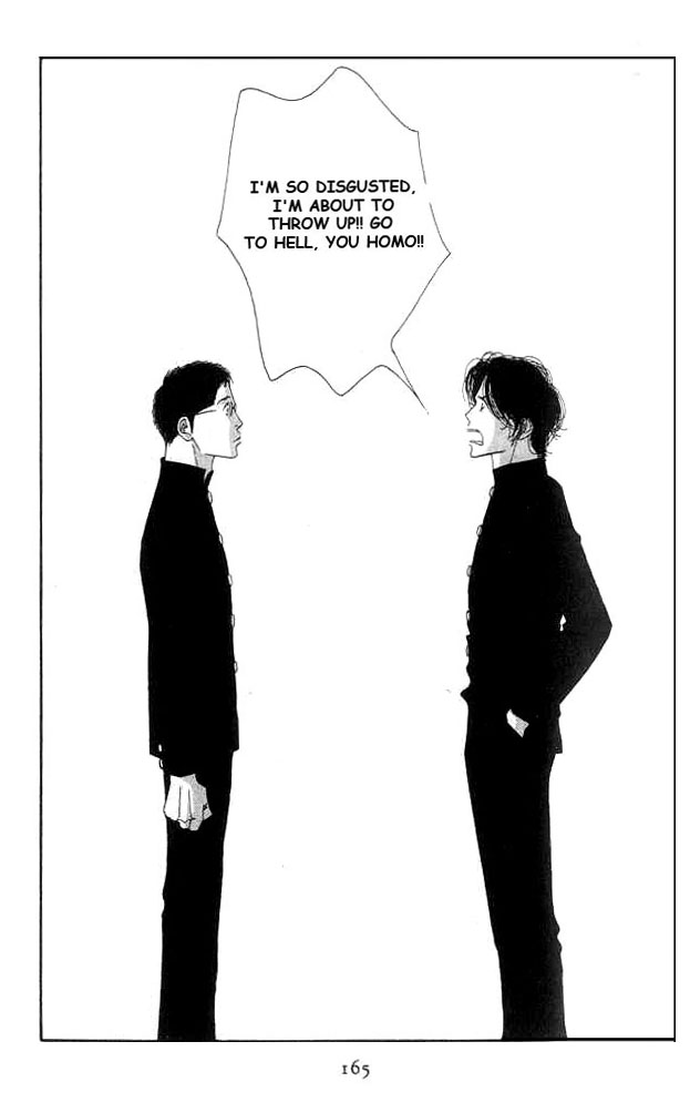 Halaman dari Seiyou Kottou Yougashiten Chapter 18