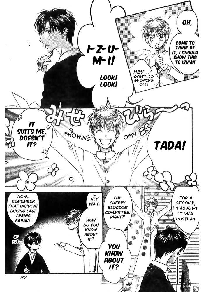 Halaman dari Hanazakari no Kimitachi e: After School Chapter 5