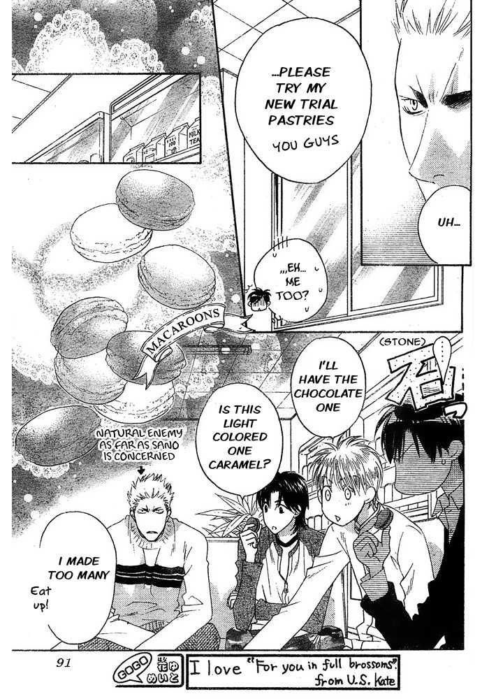 Halaman dari Hanazakari no Kimitachi e: After School Chapter 5