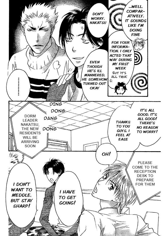 Halaman dari Hanazakari no Kimitachi e: After School Chapter 5