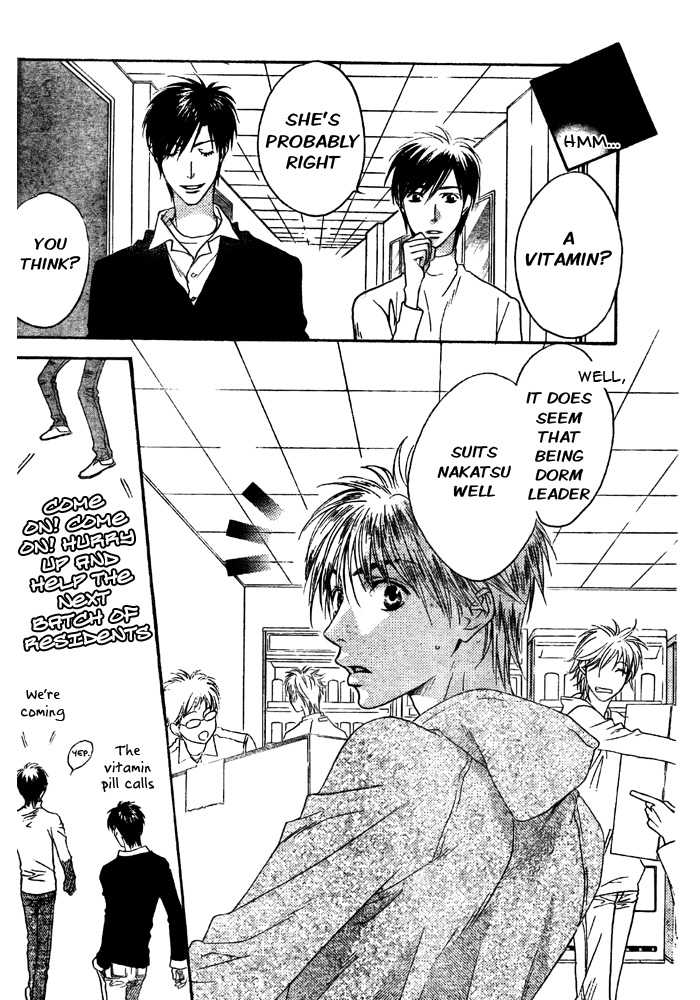 Halaman dari Hanazakari no Kimitachi e: After School Chapter 5