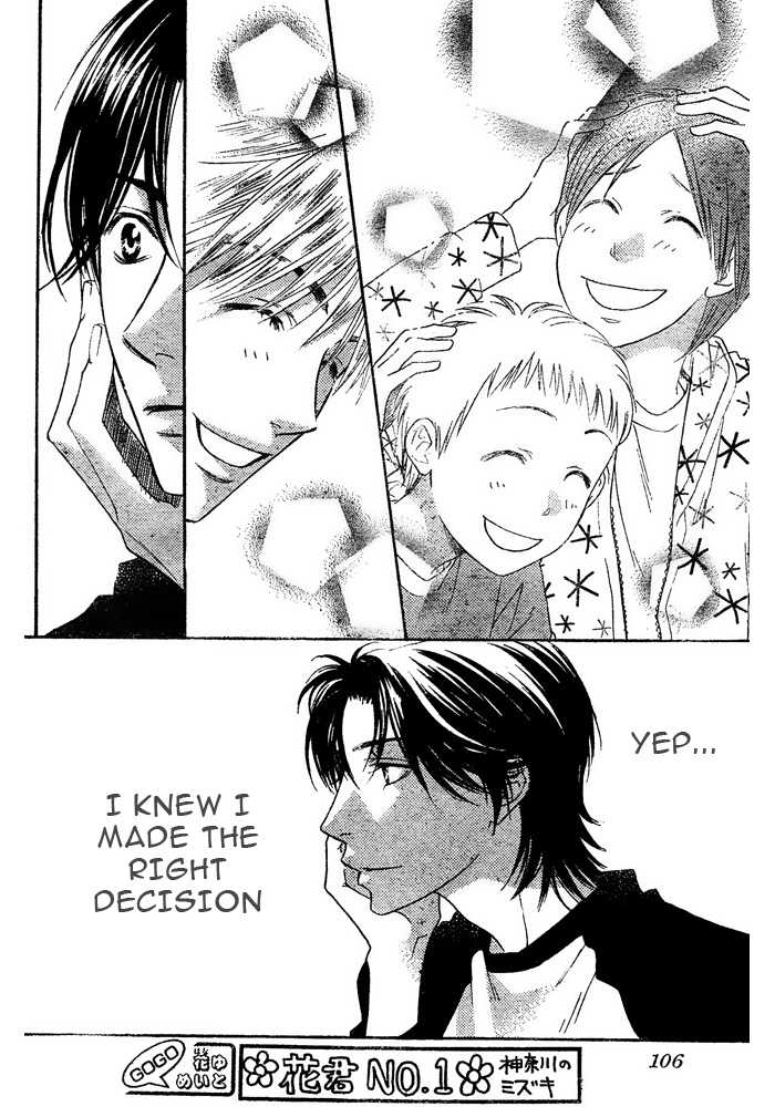 Halaman dari Hanazakari no Kimitachi e: After School Chapter 5