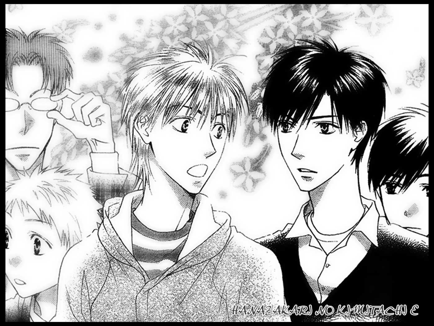 Halaman dari Hanazakari no Kimitachi e: After School Chapter 5