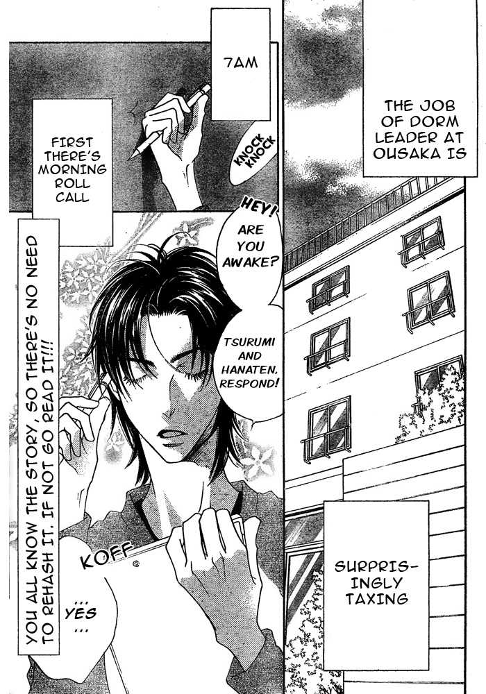 Halaman dari Hanazakari no Kimitachi e: After School Chapter 5