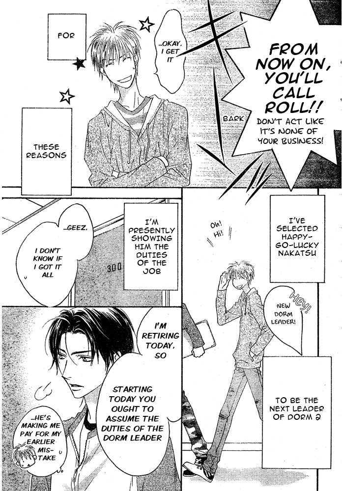 Halaman dari Hanazakari no Kimitachi e: After School Chapter 5