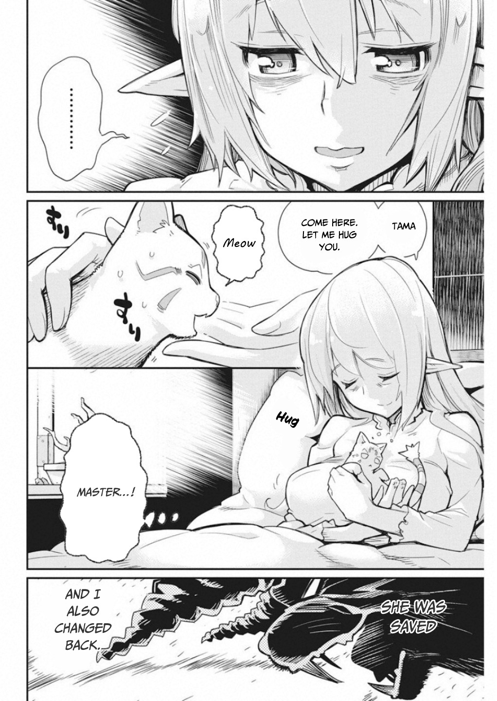 Halaman dari S-Rank Monster no "Behemoth" Dakedo, Neko to Machigawarete Elf Musume no Pet to Shite Kurashitemasu Chapter 16