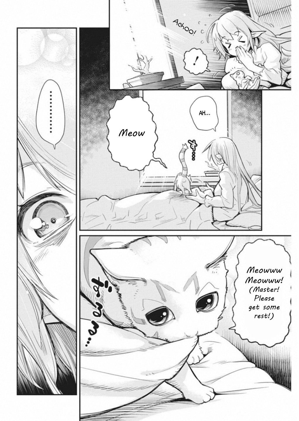 Halaman dari S-Rank Monster no "Behemoth" Dakedo, Neko to Machigawarete Elf Musume no Pet to Shite Kurashitemasu Chapter 16