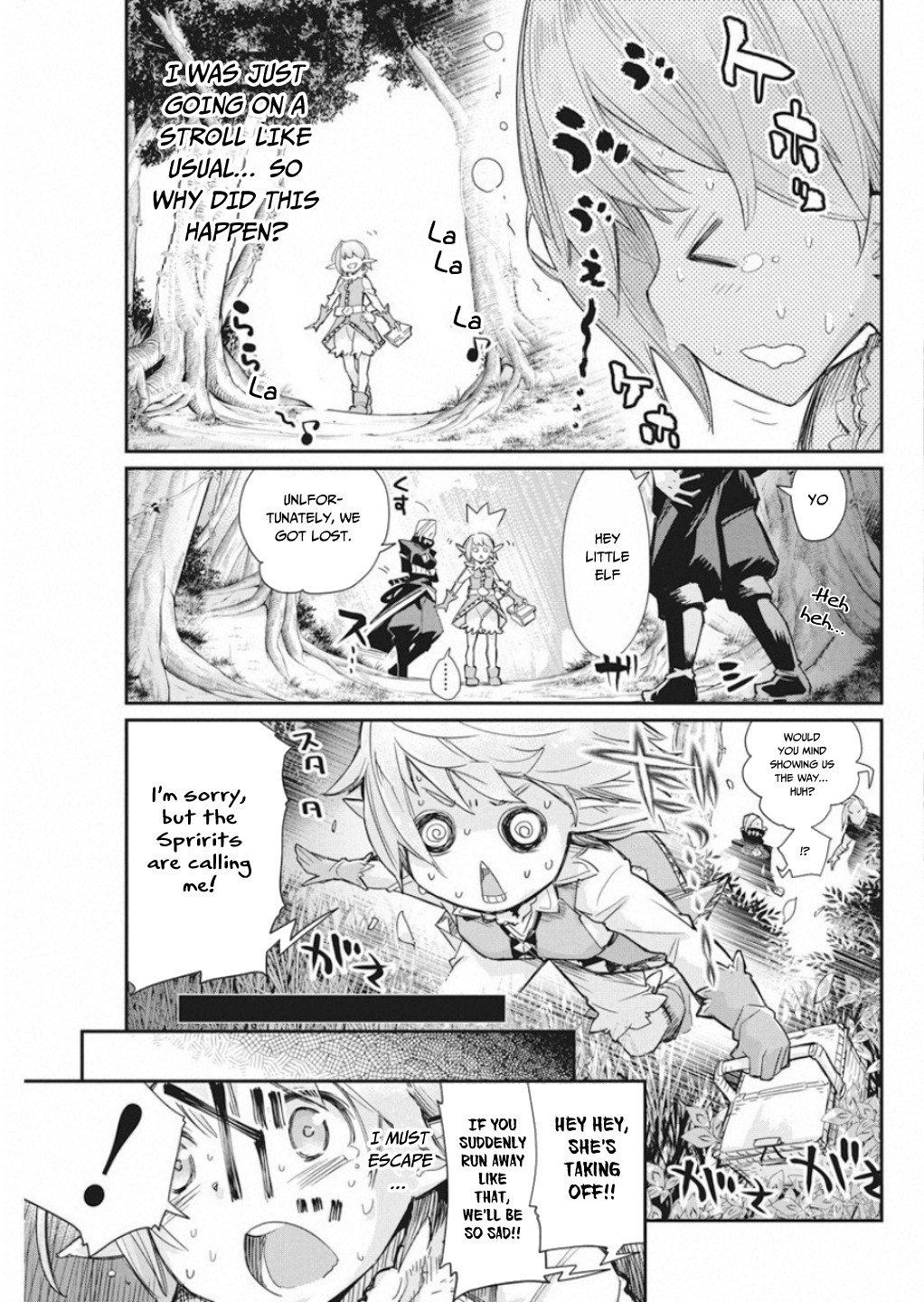 Halaman dari S-Rank Monster no "Behemoth" Dakedo, Neko to Machigawarete Elf Musume no Pet to Shite Kurashitemasu Chapter 16